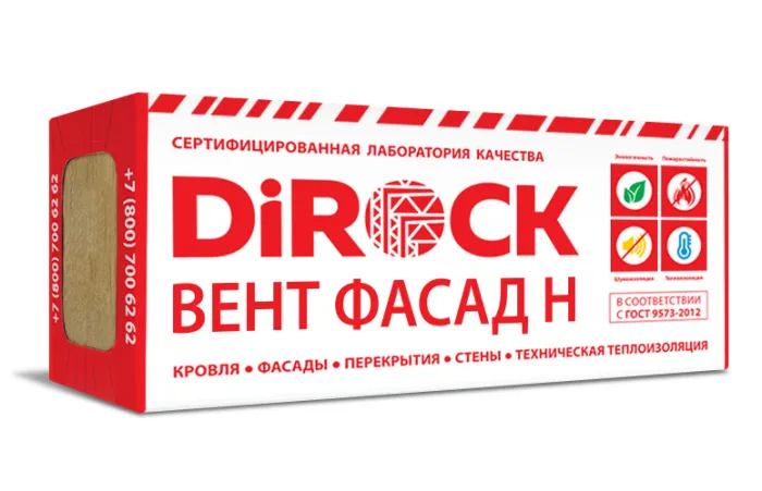 DiROCK ВентФасад H