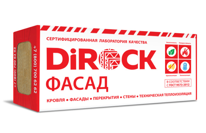 DiROCK Фасад