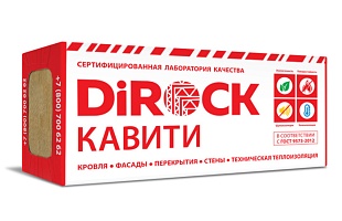 Внутренняя теплоизоляция DiROCK Кавити