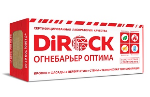 DiROCK Огнебарьер Оптима