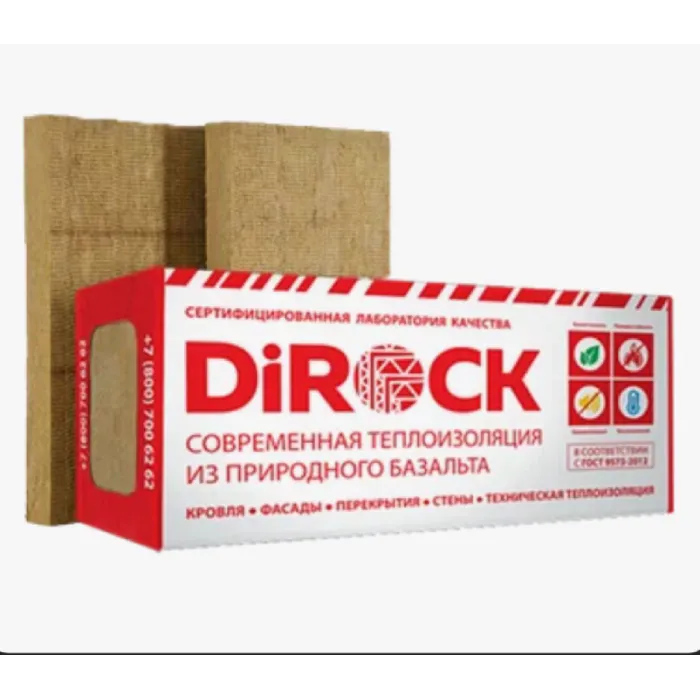 Ниже, чем у других! В данном случае – это преимущество! Ниже, чем у других! В данном случае – это преимущество!