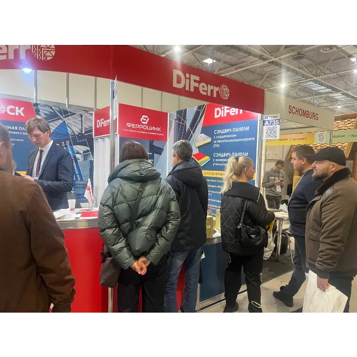 YugBuild 2026: Мы ждем вас на нашем стенде!