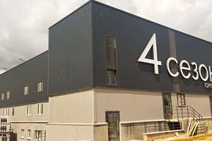 Строительство торгового центра «4 сезона» в Минске Строительство торгового центра «4 сезона» в Минске